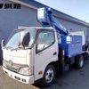 hino dutro 2014 -HINO--Hino Dutoro XZU600E--0007797---HINO--Hino Dutoro XZU600E--0007797- image 1