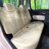 daihatsu mira-cocoa 2010 CFJ1640315 image 10