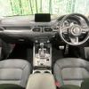 mazda cx-5 2020 -MAZDA--CX-5 6BA-KF5P--KF5P-400461---MAZDA--CX-5 6BA-KF5P--KF5P-400461- image 2