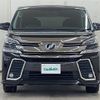 toyota vellfire 2015 -TOYOTA--Vellfire DAA-AYH30W--AYH30-0008572---TOYOTA--Vellfire DAA-AYH30W--AYH30-0008572- image 20