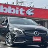 mercedes-benz a-class 2018 quick_quick_176042_WDD1760422J777012 image 1