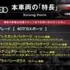 audi a5 2019 -AUDI--Audi A5 DBA-F5CVKL--WAUZZZF50KA045146---AUDI--Audi A5 DBA-F5CVKL--WAUZZZF50KA045146- image 2