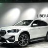 bmw x1 2020 -BMW--BMW X1 3DA-AD20--WBA32AD0905P37320---BMW--BMW X1 3DA-AD20--WBA32AD0905P37320- image 17