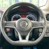 nissan note 2019 -NISSAN--Note DBA-E12--E12-636708---NISSAN--Note DBA-E12--E12-636708- image 12