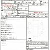 toyota townace-van 2022 quick_quick_5BF-S413M_-0009171 image 10