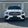 mercedes-benz glb-class 2023 -MERCEDES-BENZ--Benz GLB 3DA-247613M--W1N2476132W292435---MERCEDES-BENZ--Benz GLB 3DA-247613M--W1N2476132W292435- image 13