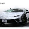 lamborghini huracan 2023 -LAMBORGHINI--ﾗﾝﾎﾞﾙｷﾞｰﾆｳﾗｶﾝ 7BA-ZFDGF--ZHWEG7ZF6PLA25215---LAMBORGHINI--ﾗﾝﾎﾞﾙｷﾞｰﾆｳﾗｶﾝ 7BA-ZFDGF--ZHWEG7ZF6PLA25215- image 1