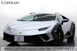 lamborghini huracan 2023 -LAMBORGHINI--ﾗﾝﾎﾞﾙｷﾞｰﾆｳﾗｶﾝ 7BA-ZFDGF--ZHWEG7ZF6PLA25215---LAMBORGHINI--ﾗﾝﾎﾞﾙｷﾞｰﾆｳﾗｶﾝ 7BA-ZFDGF--ZHWEG7ZF6PLA25215-