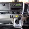 mitsubishi-fuso canter 2019 GOO_NET_EXCHANGE_1230336A30250621W001 image 10