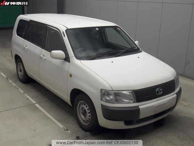 toyota probox-van 2013 -TOYOTA--Probox Van NCP51-0316953---TOYOTA--Probox Van NCP51-0316953- image 1