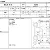 nissan wingroad 2011 -NISSAN--Wingroad DBA-Y12--Y12-133369---NISSAN--Wingroad DBA-Y12--Y12-133369- image 3
