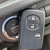 subaru forester 2013 quick_quick_DBA-SJG_SJG-007200 image 7