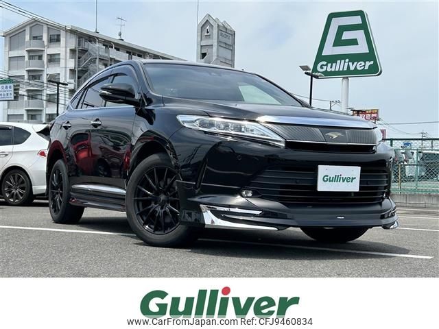 toyota harrier 2019 -TOYOTA--Harrier DBA-ZSU60W--ZSU60-0186374---TOYOTA--Harrier DBA-ZSU60W--ZSU60-0186374- image 1