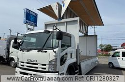 isuzu forward 2012 GOO_NET_EXCHANGE_0303356A30250613W001