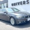 bmw 5-series 2015 CFJ1604726 image 16