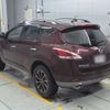 nissan murano 2013 -NISSAN--Murano PNZ51-040592---NISSAN--Murano PNZ51-040592- image 7