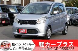 nissan dayz 2014 -NISSAN--DAYZ DBA-B21W--B21W-0105883---NISSAN--DAYZ DBA-B21W--B21W-0105883-