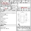 lexus ls 2018 CFJ1696108 image 18