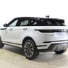 land-rover range-rover 2024 CFJ1807544 image 3