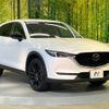 mazda cx-5 2021 -MAZDA--CX-5 3DA-KF2P--KF2P-453454---MAZDA--CX-5 3DA-KF2P--KF2P-453454- image 17