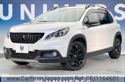 peugeot 2008 2020 quick_quick_A94HN01_VF3CUHNZTKY088955
