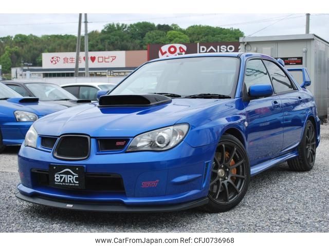 subaru impreza 2005 -SUBARU--Impreza GDB--GDB-036494---SUBARU--Impreza GDB--GDB-036494- image 1