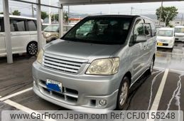 toyota noah 2002 -TOYOTA--Noah TA-AZR60G--AZR60-0048593---TOYOTA--Noah TA-AZR60G--AZR60-0048593-