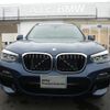 bmw x3 2020 quick_quick_UZ20_WBAUZ36030N064050 image 5