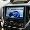 subaru forester 2020 CFJ1544361 image 4