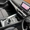 audi a5 2017 -AUDI--Audi A5 DBA-F5CYRL--WAUZZZF57HA035691---AUDI--Audi A5 DBA-F5CYRL--WAUZZZF57HA035691- image 7