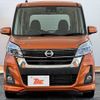 nissan dayz-roox 2017 -NISSAN--DAYZ Roox DBA-B21A--B21A-0365548---NISSAN--DAYZ Roox DBA-B21A--B21A-0365548- image 9