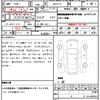 nissan nissan-others 2022 quick_quick_6AA-P15_P15-058307 image 21