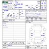 daihatsu tanto 2014 -DAIHATSU--Tanto LA600S--0046131---DAIHATSU--Tanto LA600S--0046131- image 3