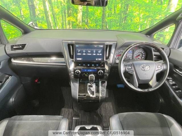 toyota vellfire 2017 -TOYOTA--Vellfire DBA-AGH30W--AGH30-0160192---TOYOTA--Vellfire DBA-AGH30W--AGH30-0160192- image 2