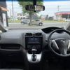 nissan serena 2014 -NISSAN--Serena DBA-C26--C26-082440---NISSAN--Serena DBA-C26--C26-082440- image 2