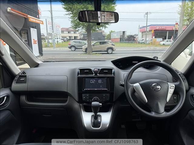 nissan serena 2014 -NISSAN--Serena DBA-C26--C26-082440---NISSAN--Serena DBA-C26--C26-082440- image 2