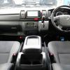 toyota hiace-van 2016 -TOYOTA--Hiace Van LDF-KDH206V--KDH206-8100388---TOYOTA--Hiace Van LDF-KDH206V--KDH206-8100388- image 9