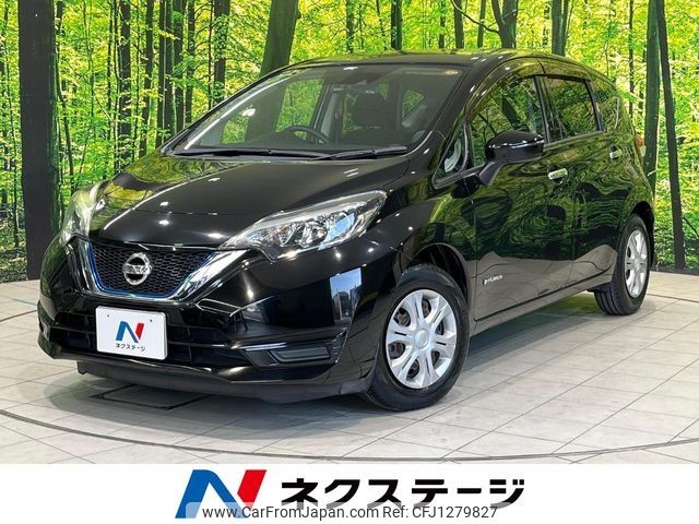 nissan note 2017 -NISSAN--Note DAA-HE12--HE12-050652---NISSAN--Note DAA-HE12--HE12-050652- image 1
