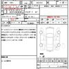 honda vezel 2014 quick_quick_DAA-RU3_RU3-1010238 image 21