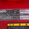 mitsubishi-fuso canter 2000 CFJ1648867 image 6