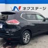 nissan x-trail 2016 -NISSAN--X-Trail DBA-T32--T32-014667---NISSAN--X-Trail DBA-T32--T32-014667- image 18