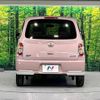 daihatsu mira-cocoa 2015 -DAIHATSU--Mira Cocoa DBA-L675S--L675S-0198577---DAIHATSU--Mira Cocoa DBA-L675S--L675S-0198577- image 16