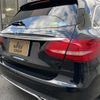 mercedes-benz c-class-station-wagon 2015 -MERCEDES-BENZ 【名変中 】--Benz C Class Wagon 205242C--2F108076---MERCEDES-BENZ 【名変中 】--Benz C Class Wagon 205242C--2F108076- image 13