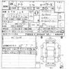 nissan note 2016 -NISSAN 【岡山 502つ7903】--Note HE12-000537---NISSAN 【岡山 502つ7903】--Note HE12-000537- image 3