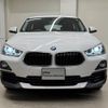bmw x2 2018 quick_quick_ABA-YH20_WBAYH52000EB37531 image 12