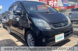 daihatsu move 2010 -DAIHATSU--Move DBA-L175S--L175S-0315587---DAIHATSU--Move DBA-L175S--L175S-0315587-