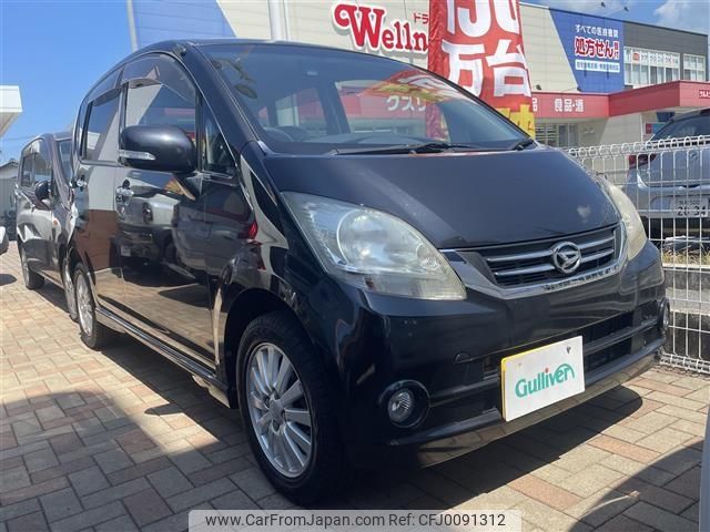 daihatsu move 2010 -DAIHATSU--Move DBA-L175S--L175S-0315587---DAIHATSU--Move DBA-L175S--L175S-0315587- image 1