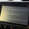 nissan serena 2018 -NISSAN--Serena DAA-HFC27--HFC27-001206---NISSAN--Serena DAA-HFC27--HFC27-001206- image 20