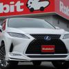 lexus rx 2020 -LEXUS--Lexus RX DAA-GYL20W--GYL20-0012006---LEXUS--Lexus RX DAA-GYL20W--GYL20-0012006- image 1