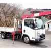 isuzu elf-truck 2014 -ISUZU--Elf TKG-NMR85AN--NMR85-7023942---ISUZU--Elf TKG-NMR85AN--NMR85-7023942- image 7